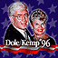 The Kemps